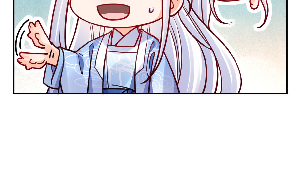 第49话 谁知我知33