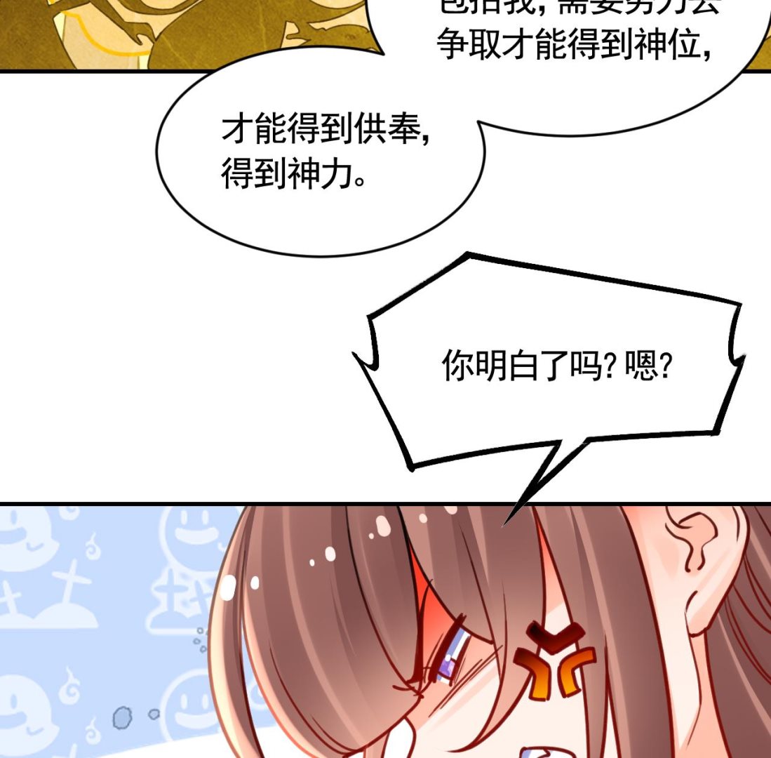 七夕特辑28