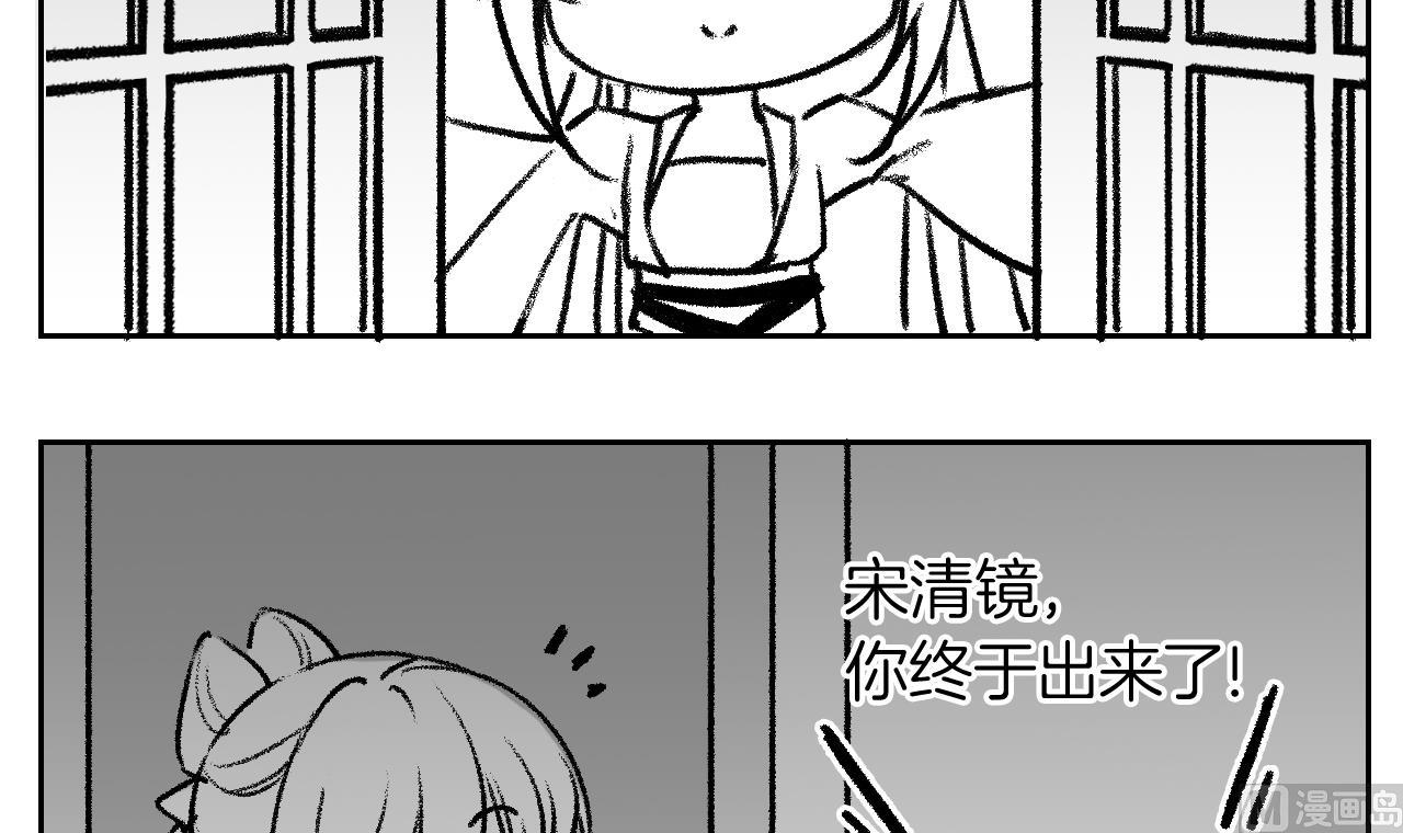 第74话  与你沉溺118