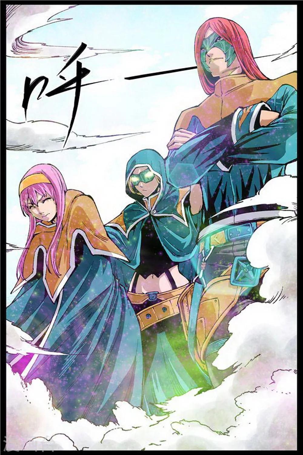 第39话1