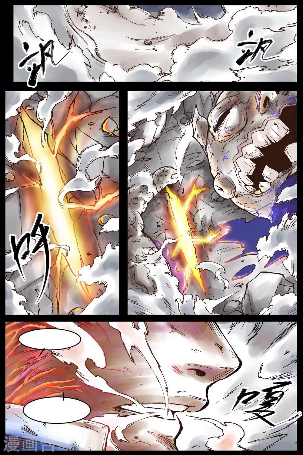 第24话0