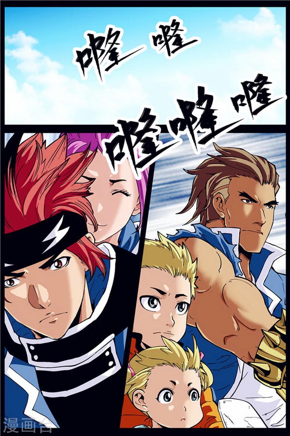 第15话0