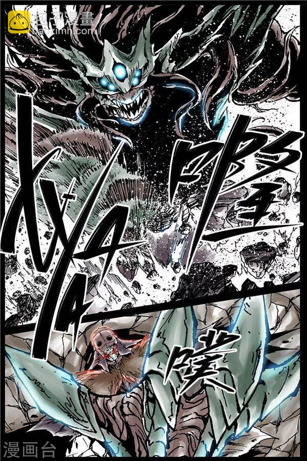 第34话1
