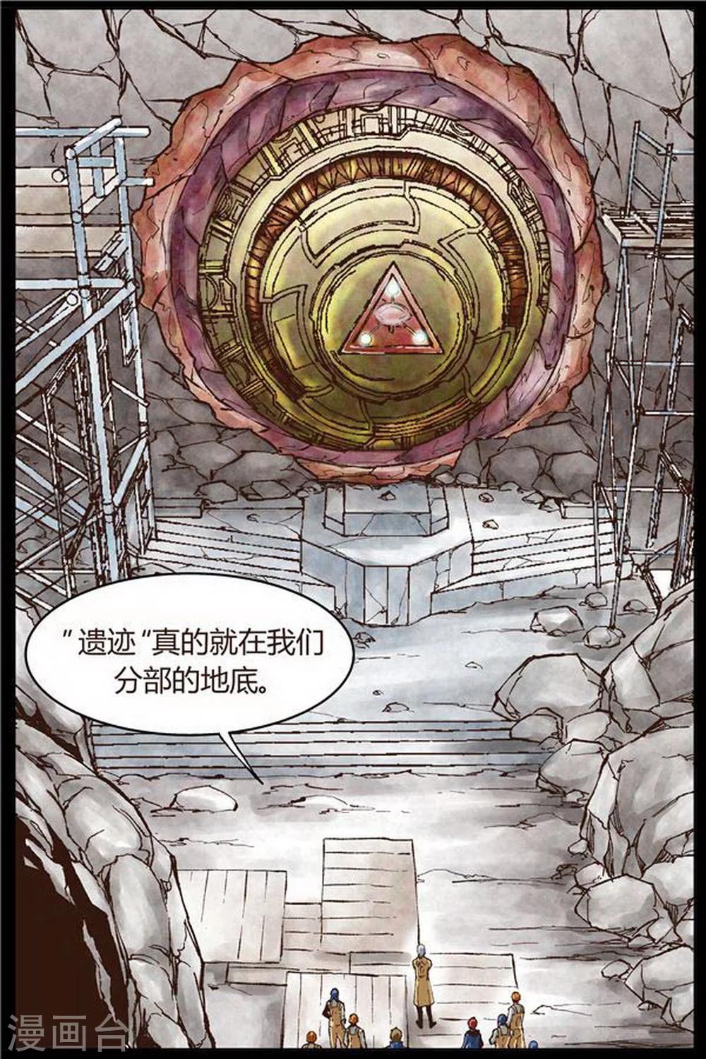第42话1