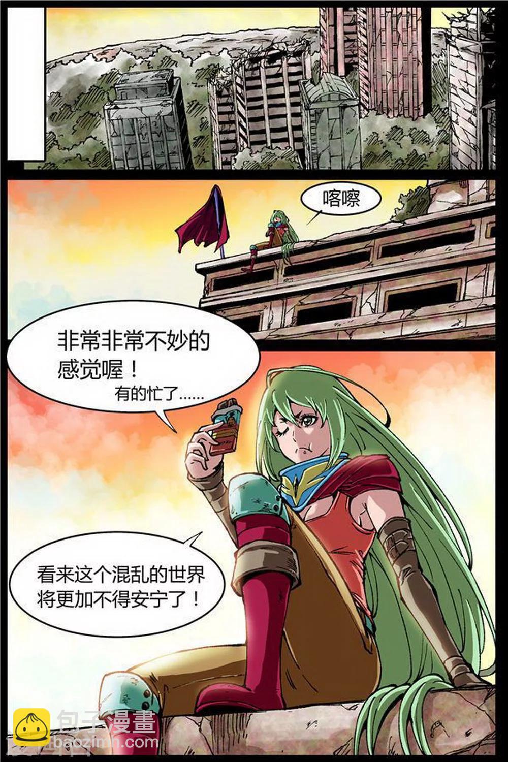 第35话1