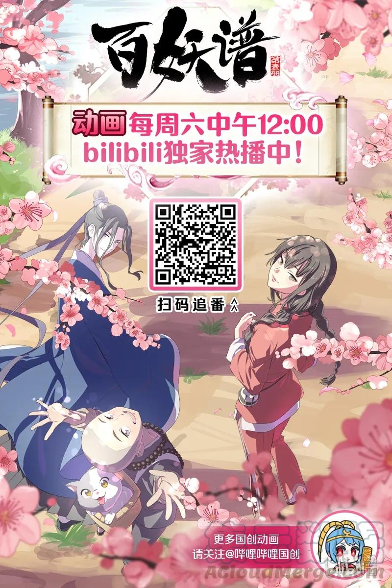 056 议事堂的决议10