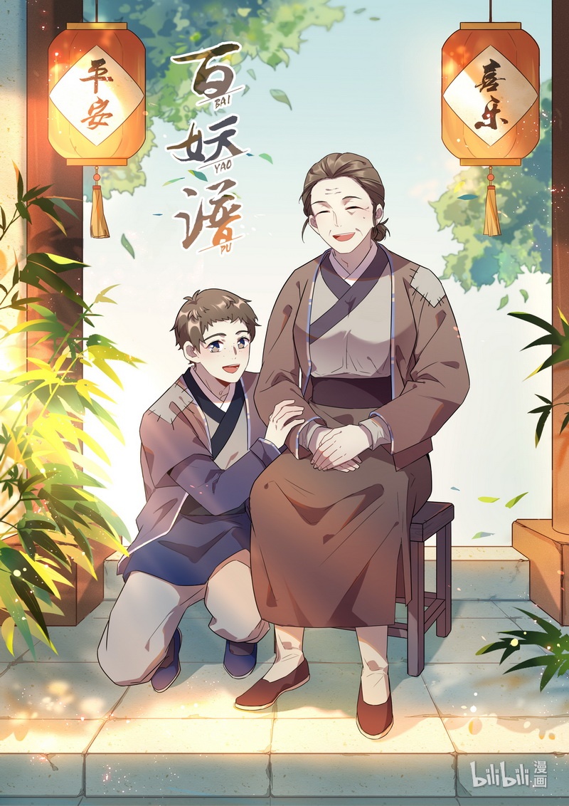 015 平安喜乐 上1