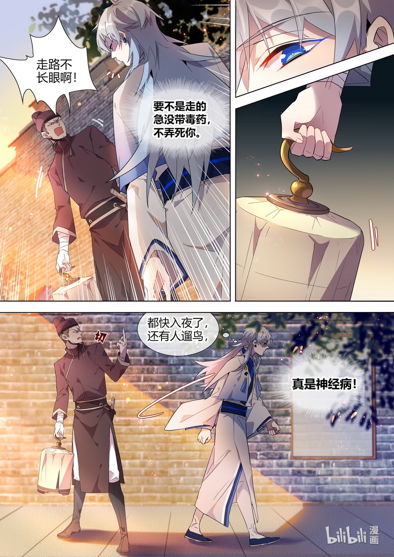 015 平安喜乐 上5