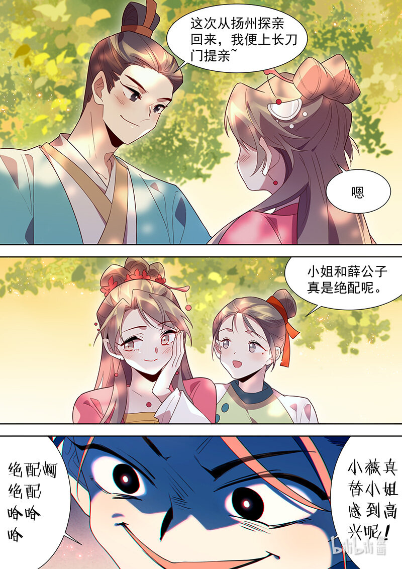 126 欢心5