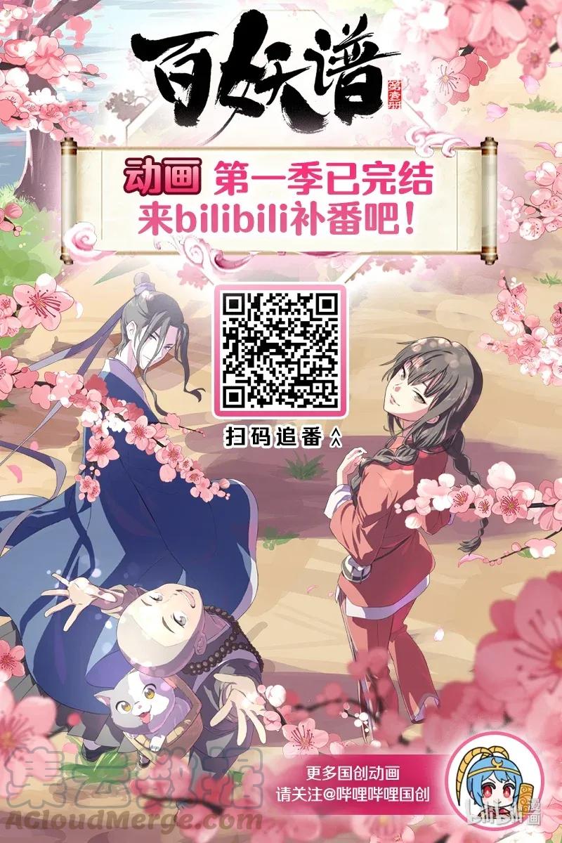 068 地下室10