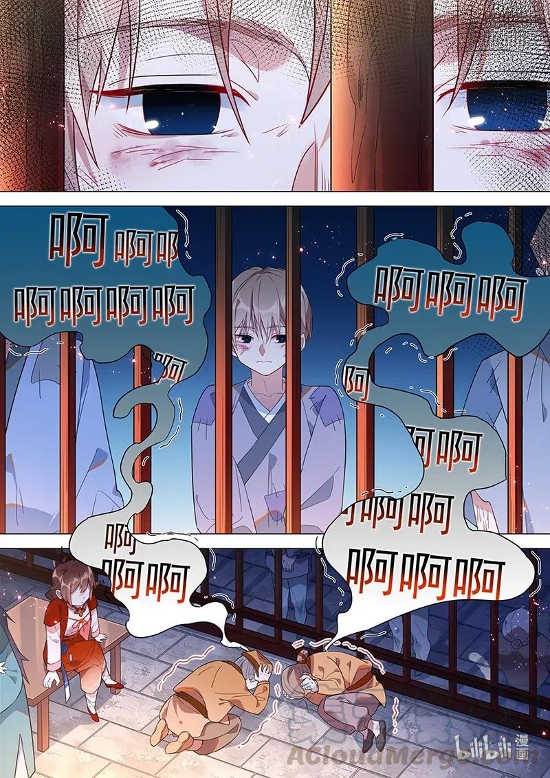 068 地下室4