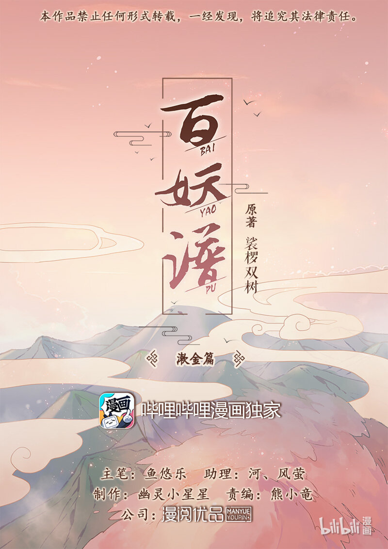 015 平安喜乐 上0