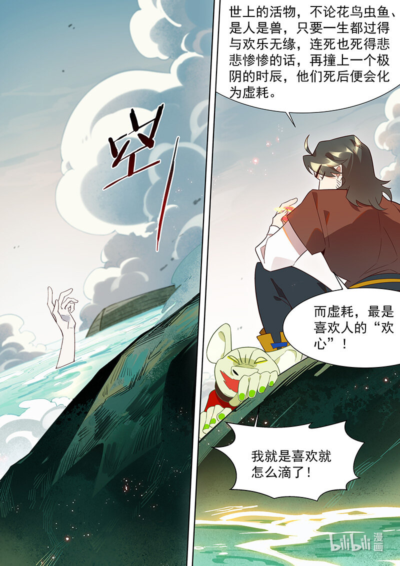 126 欢心1
