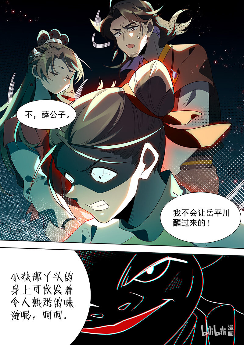 126 欢心12