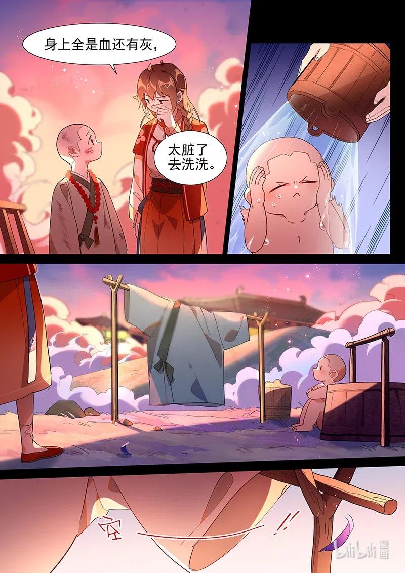 078 小小磨牙5