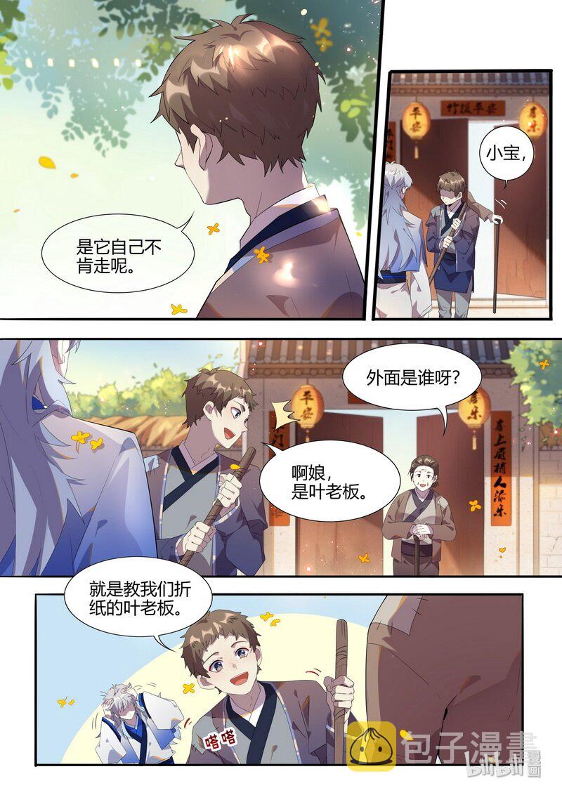 015 平安喜乐 上13