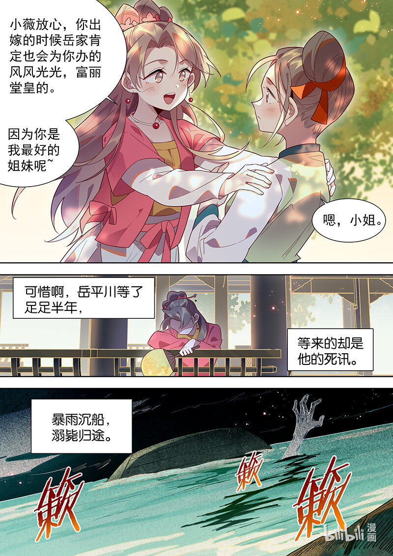 126 欢心6