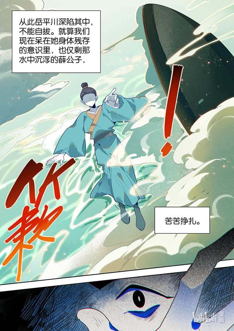 126 欢心7