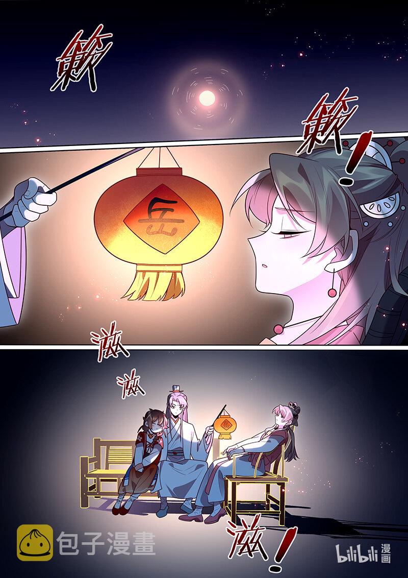 127 百家灯出 虚耗灭5