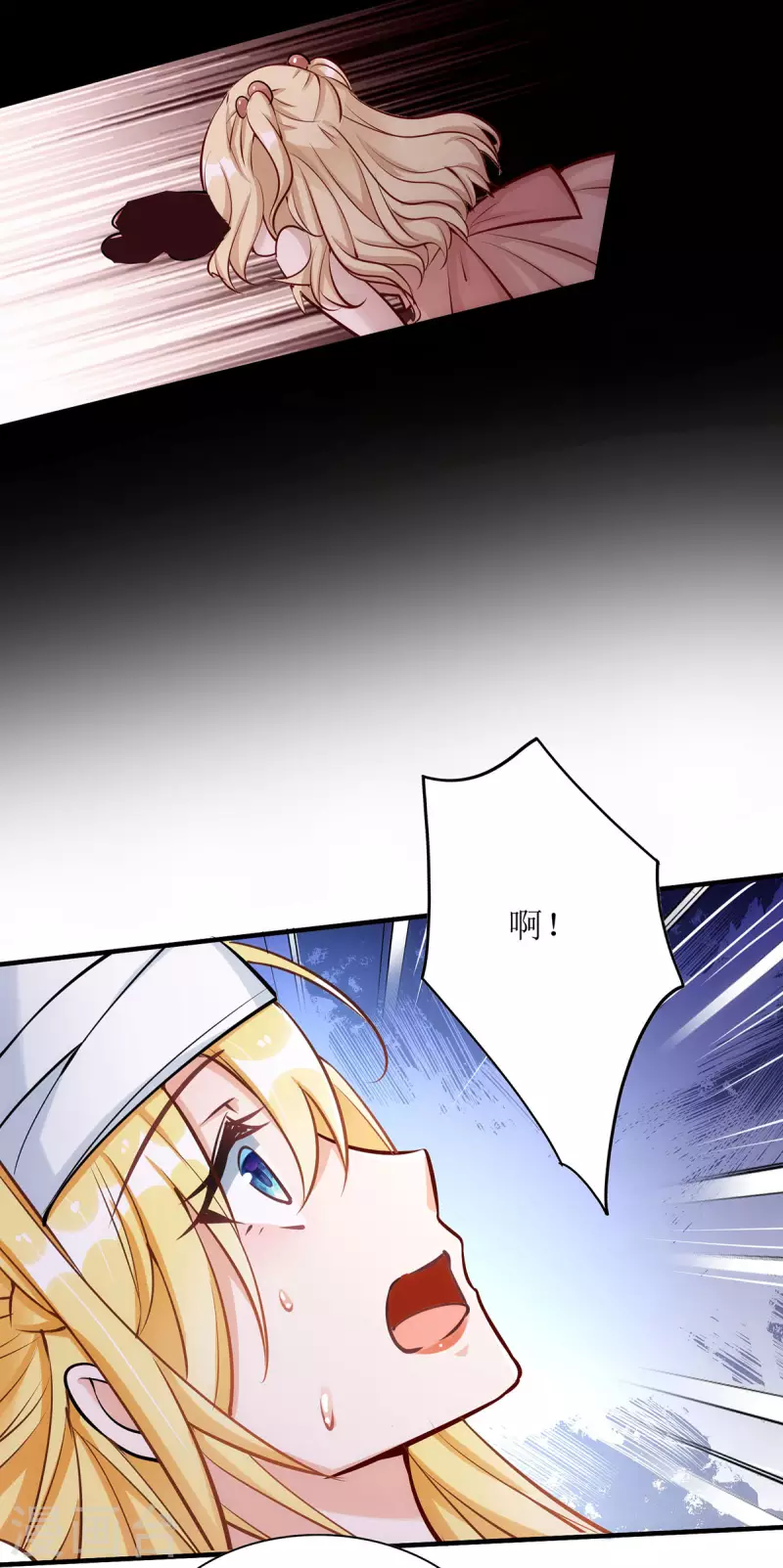 第182话 母女相认9