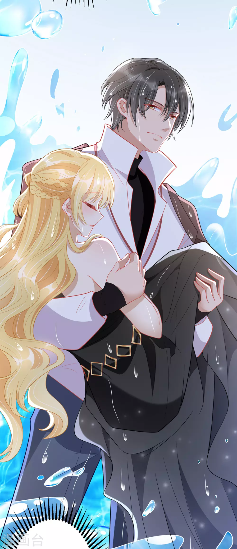 第75话 晕倒12