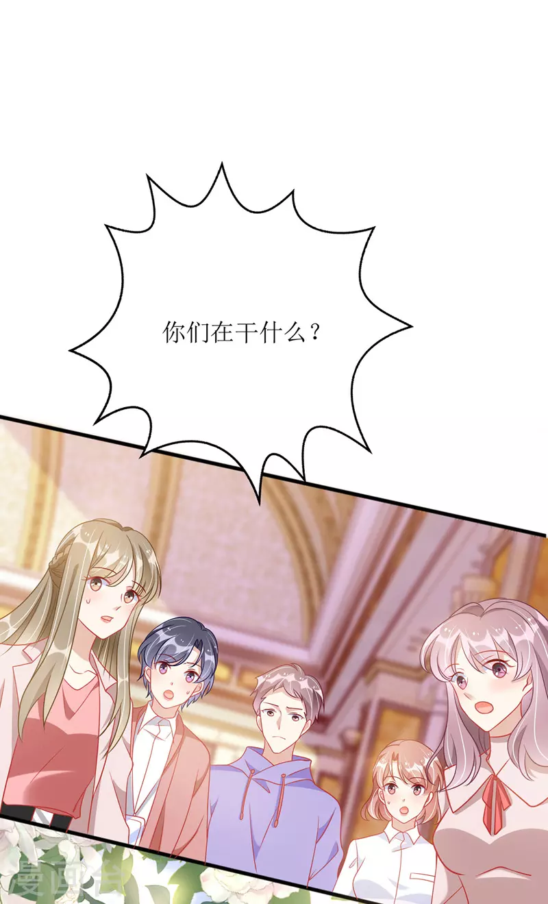 第74话 僵持6