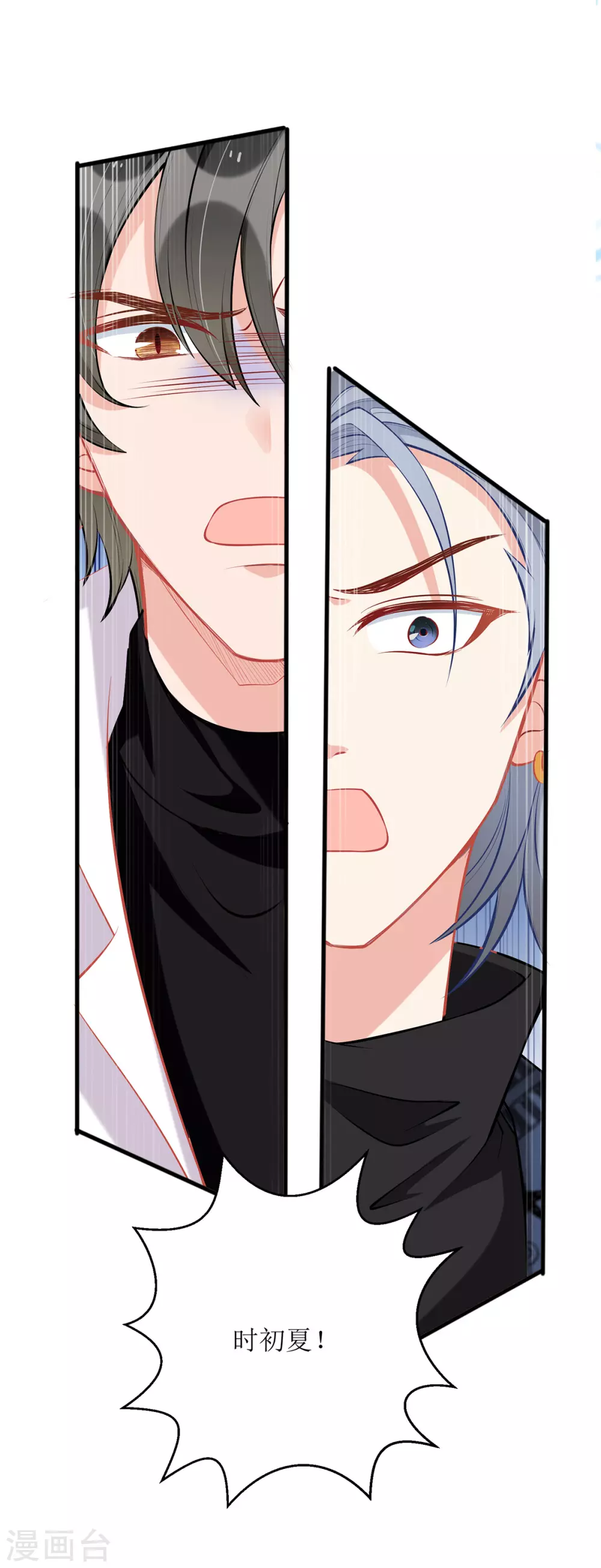 第75话 晕倒5