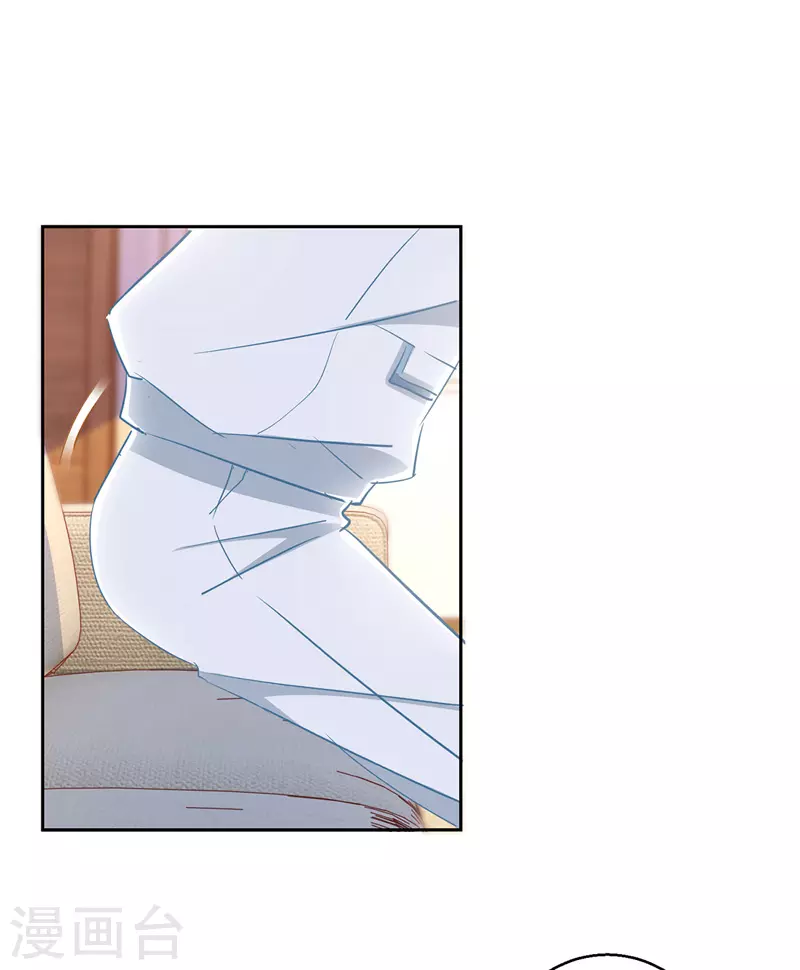 第66话 献花3