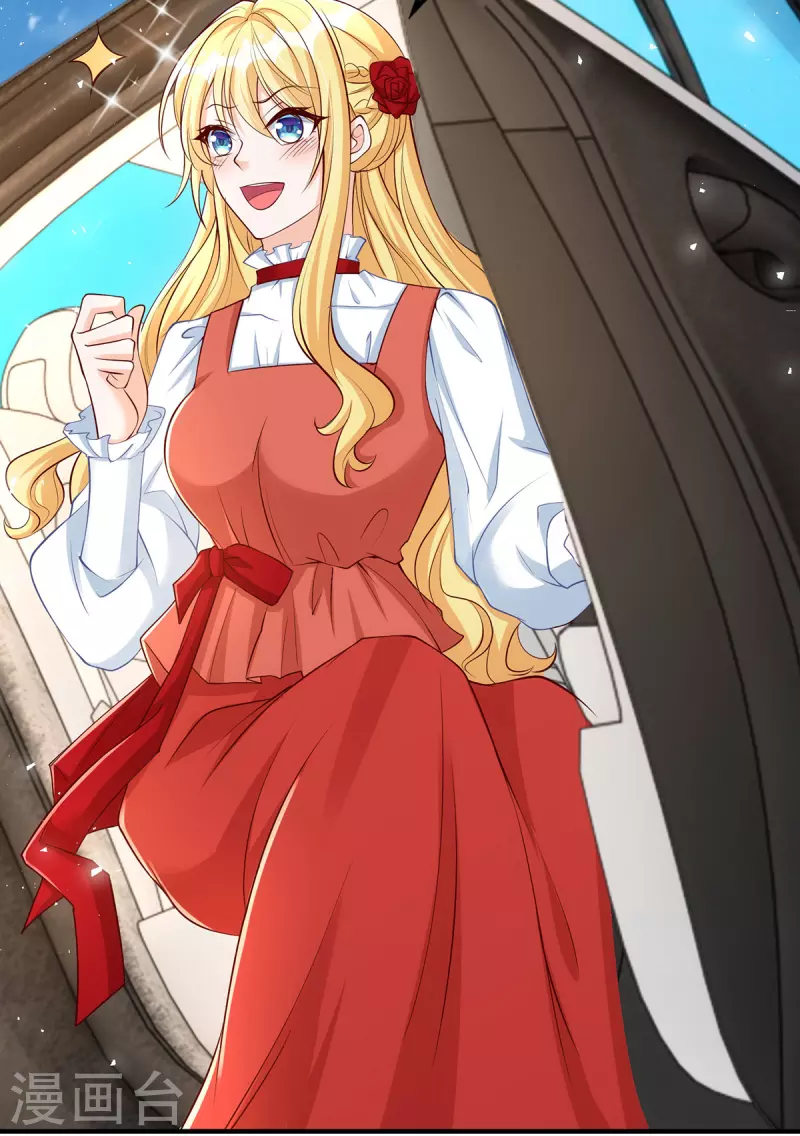 第155话 名声对我如浮云9