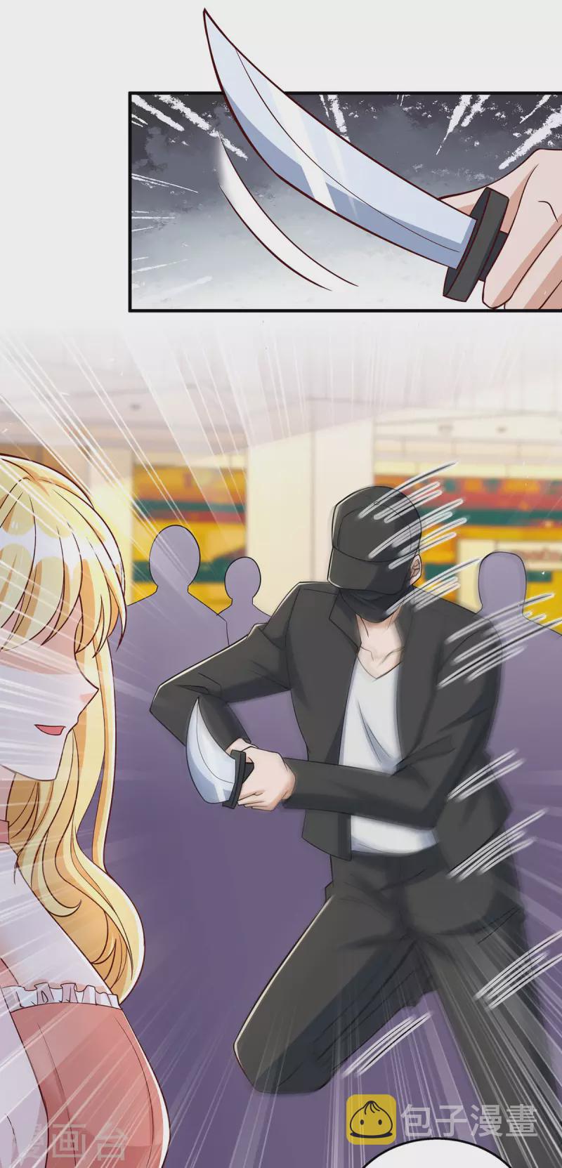 第173话 谁派你来的？！14