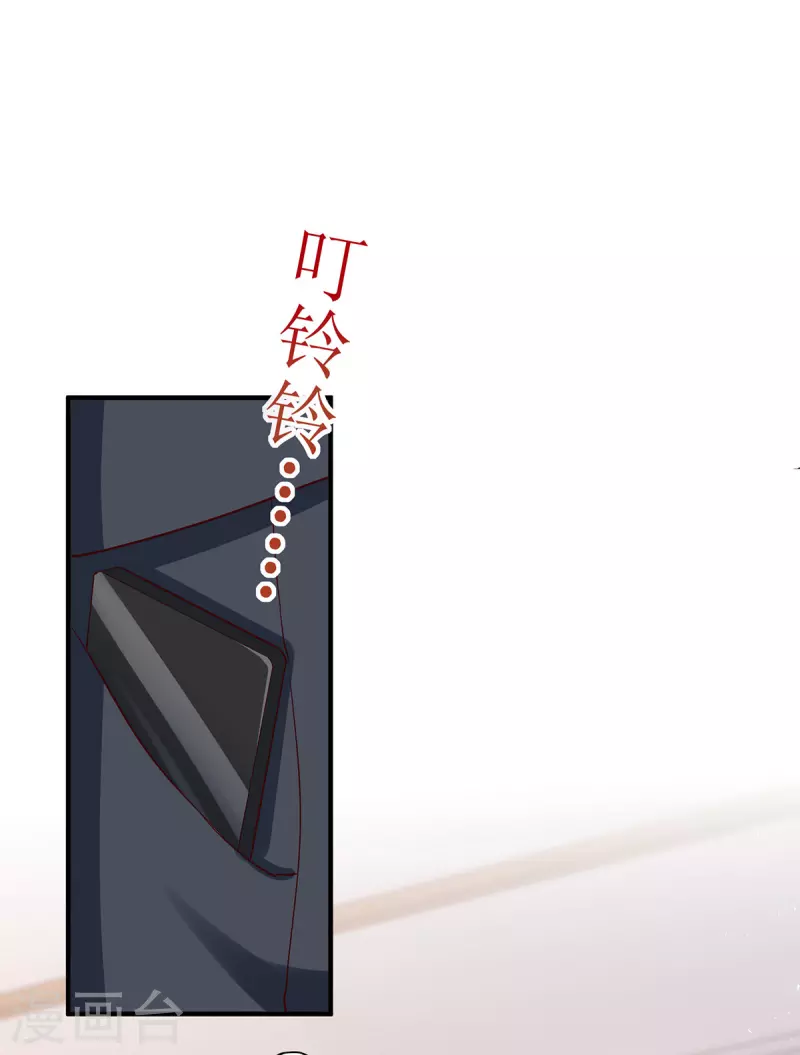 第182话 母女相认20