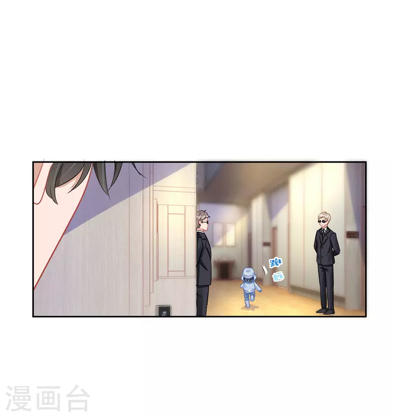 第66话 献花11