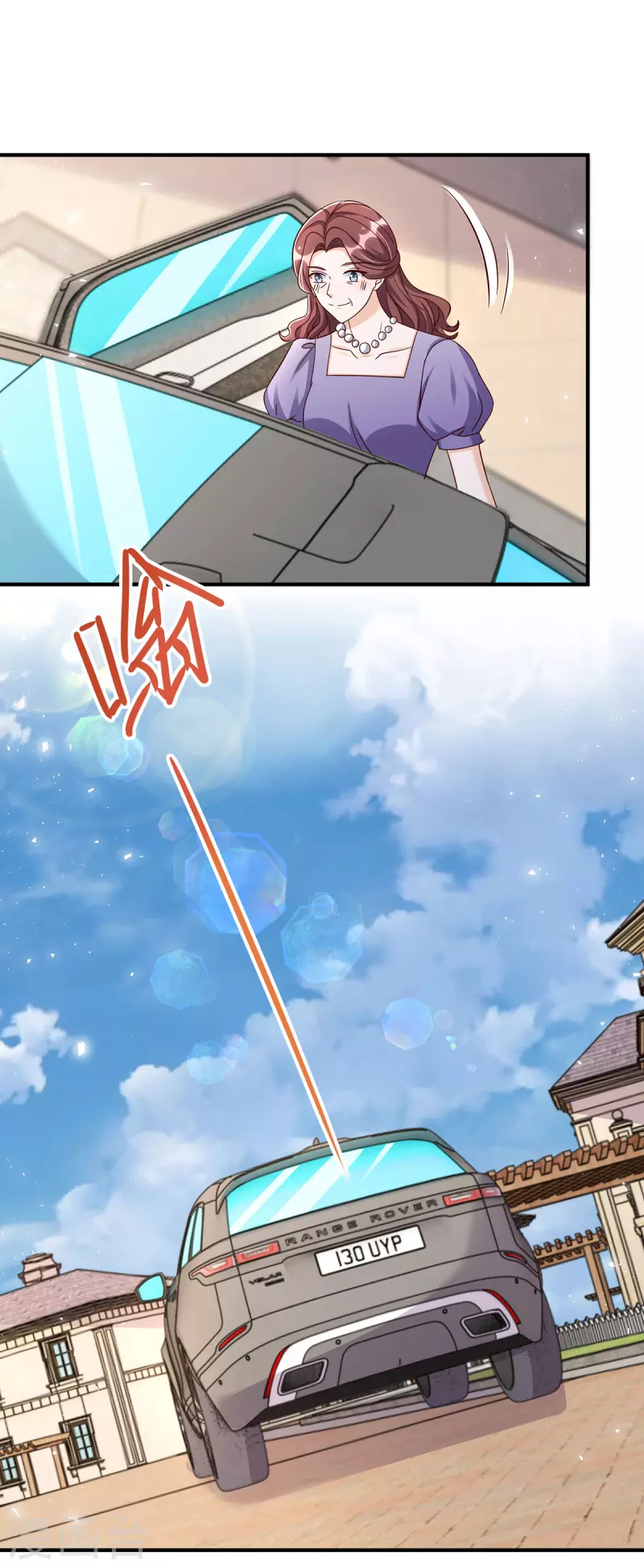 第177话 制造意外26