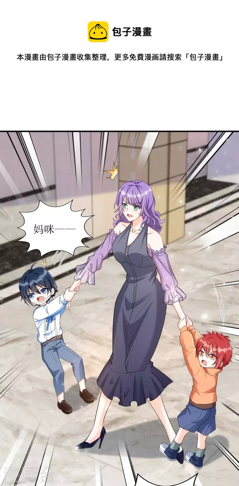 第135话 需要一个解释0