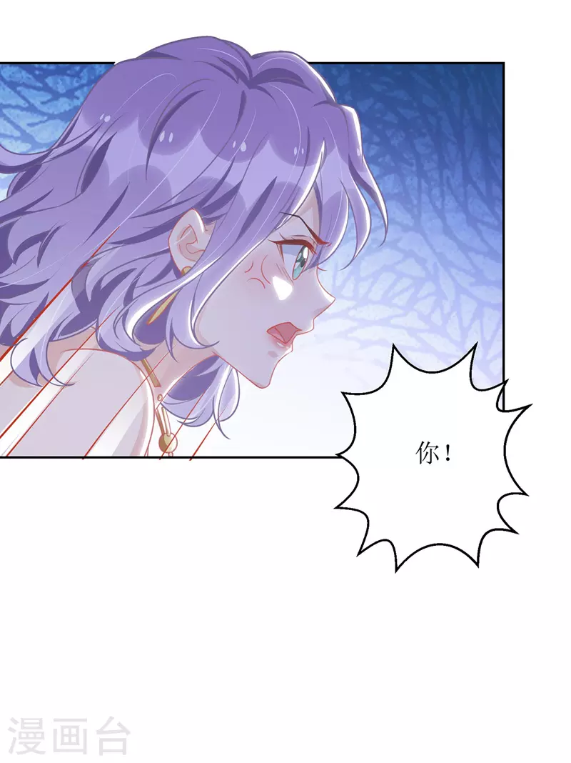 第67话 解围21