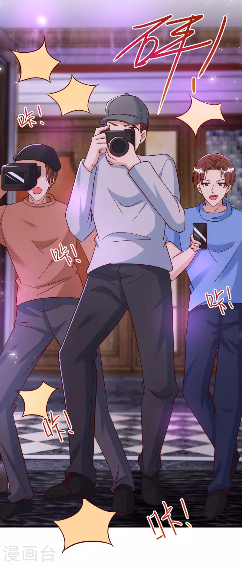 第166话 偷鸡不成蚀把米21