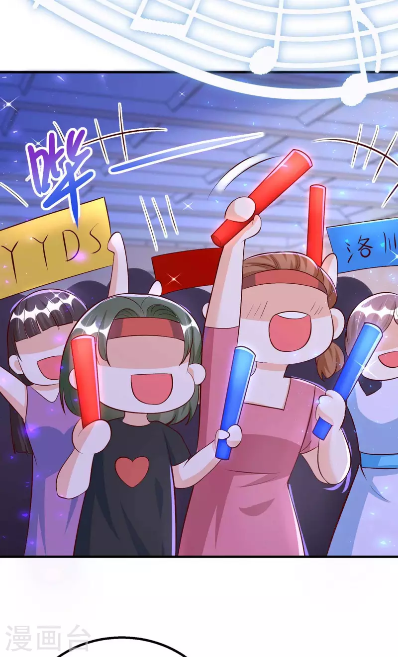 第131话 迎接我们的客人12