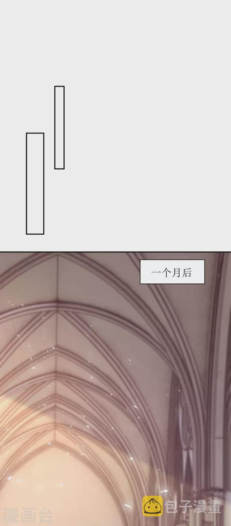 第183话 最终话12