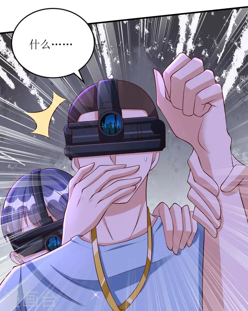 第125话 任务失败8