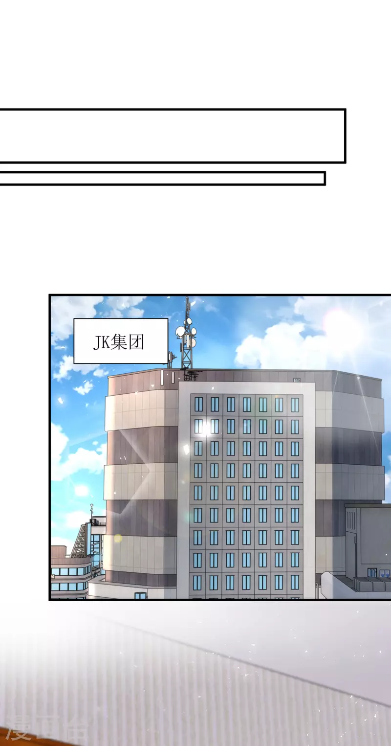 第163话 采访宋见信5