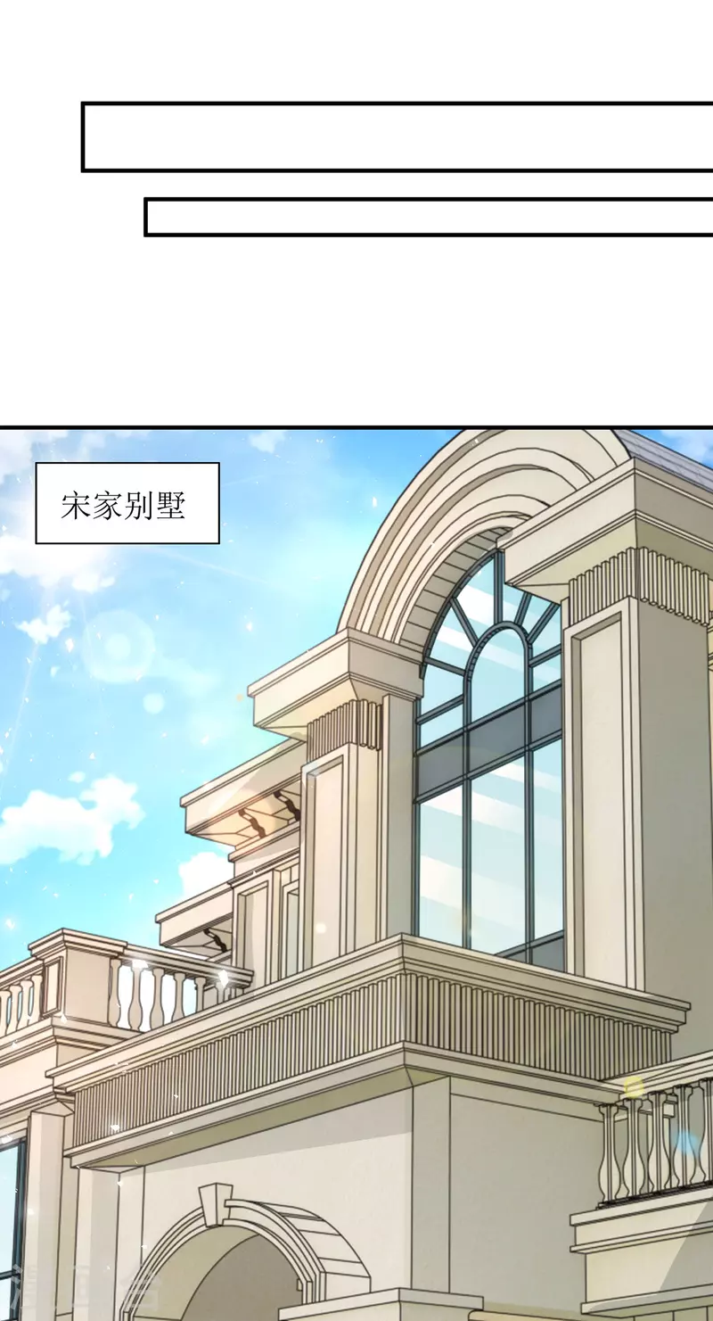 第177话 制造意外0