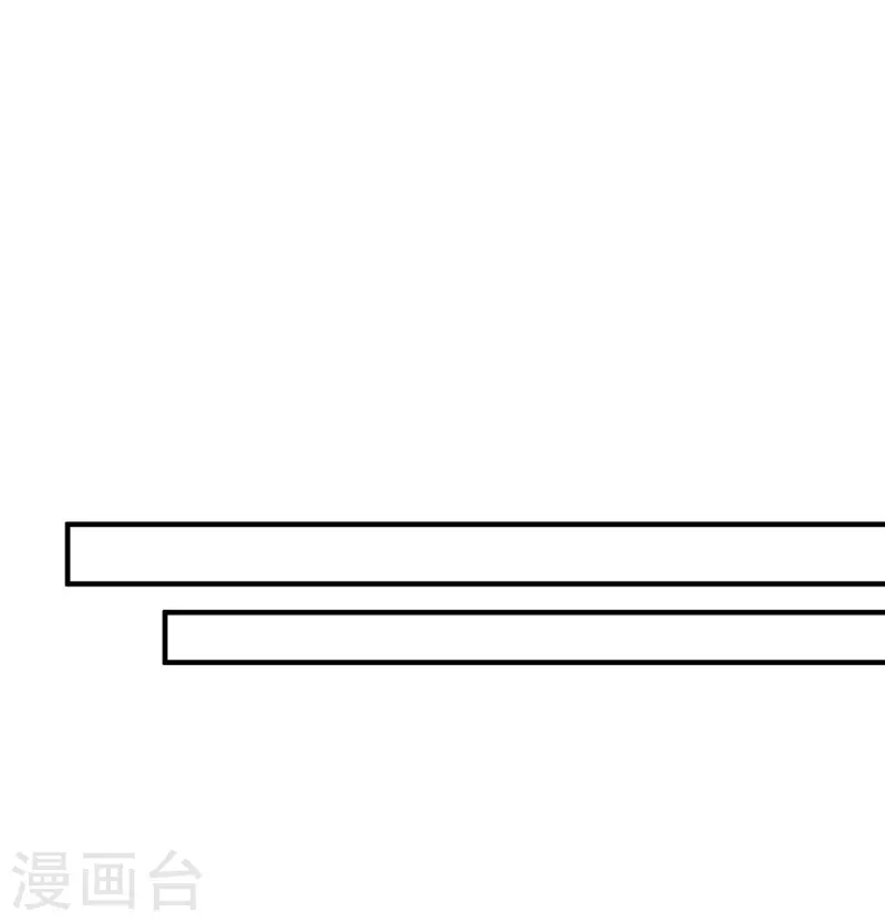 第174话 一劳永逸的办法5