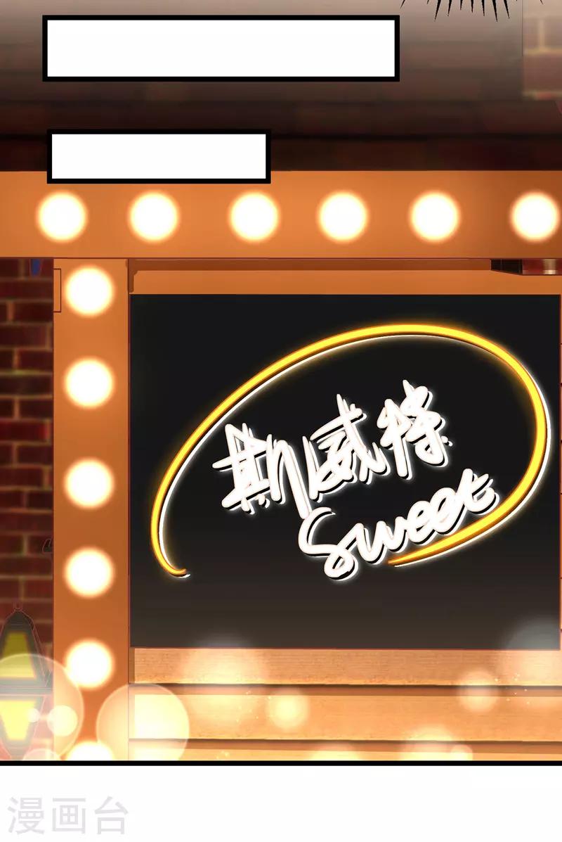 第39话 双胞胎身份1
