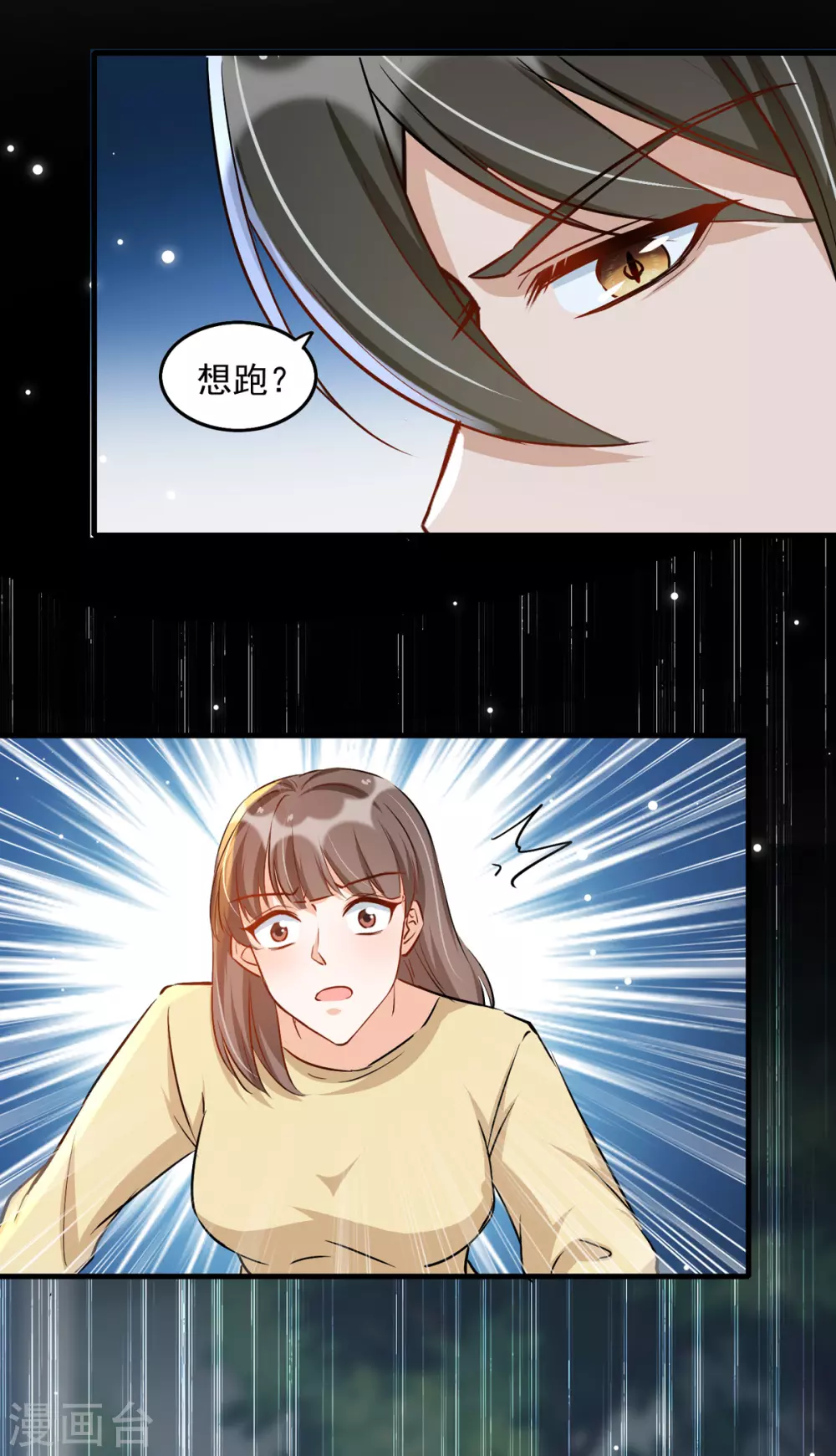 第93话 大白住院4