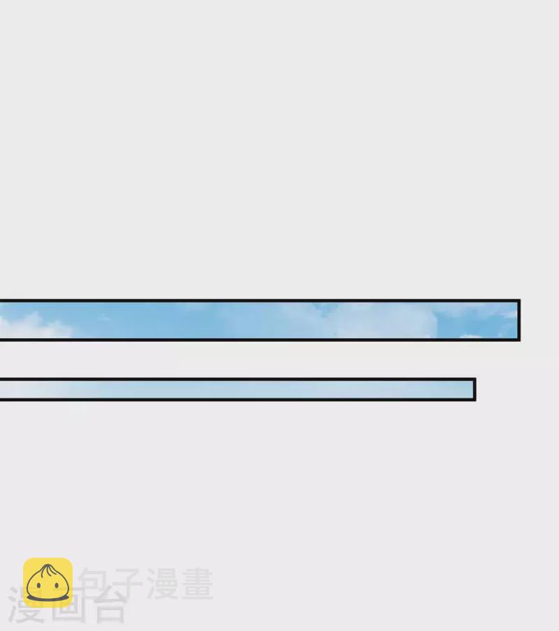 第120话 得加钱0