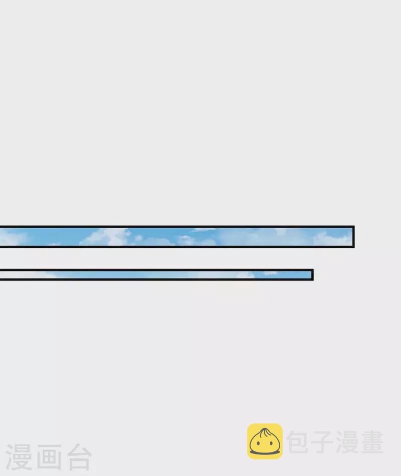 第123话 黄雀在后22