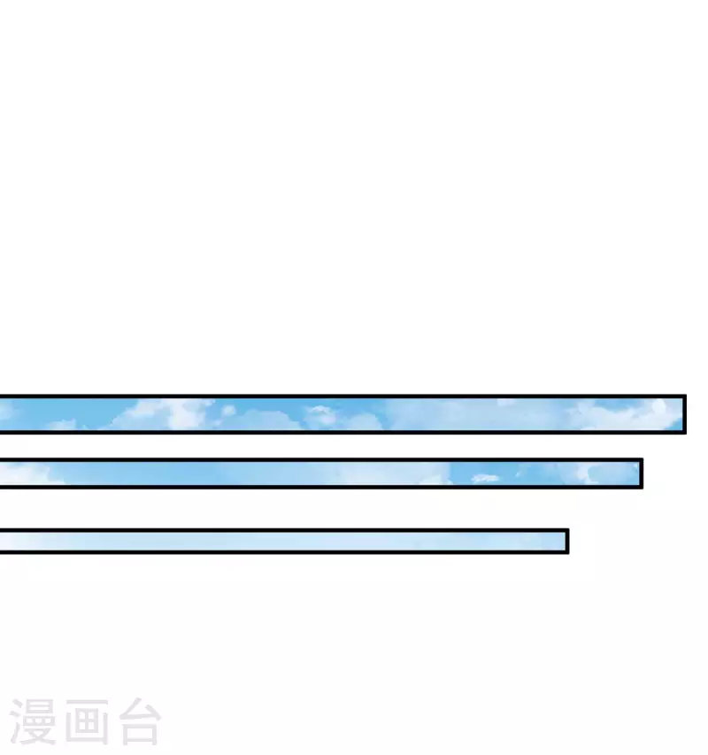 第116话 罪魁祸首4