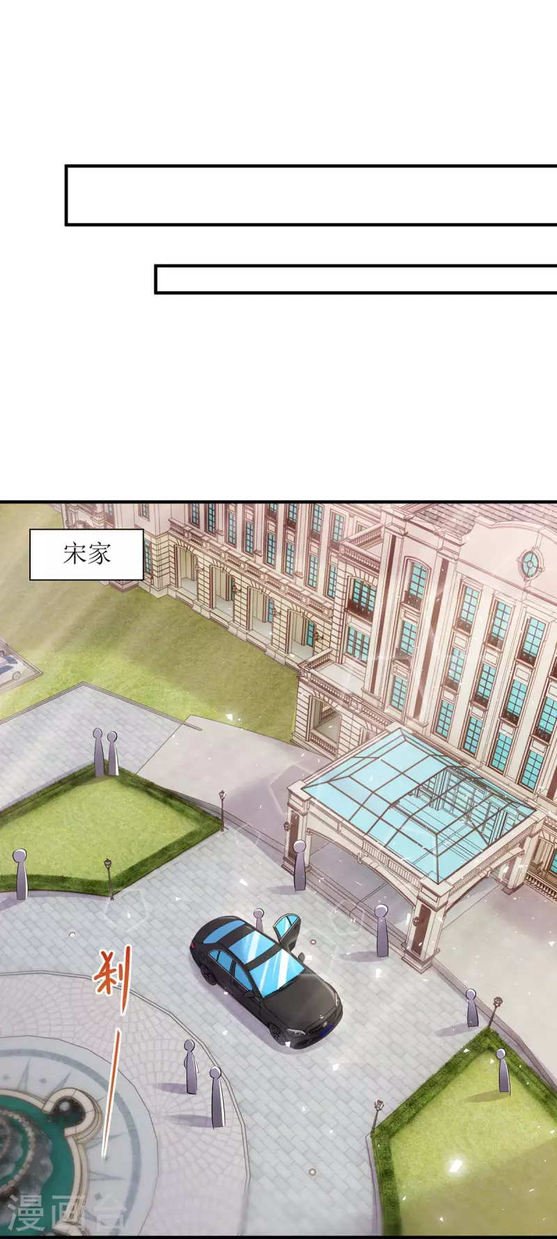 第146话 “我愿意”16