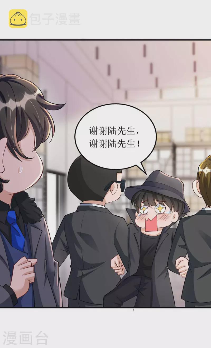 第130话 演一场戏12