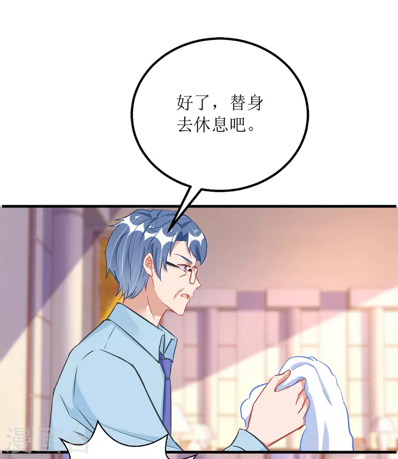 第72话 拍照20